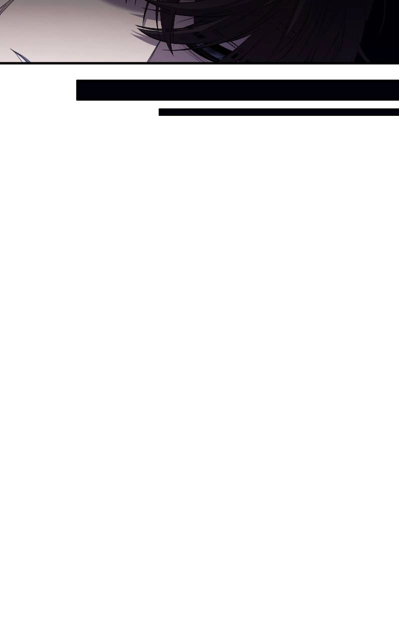 Who Kidnapped the Empress? Chapter 17 Page 13