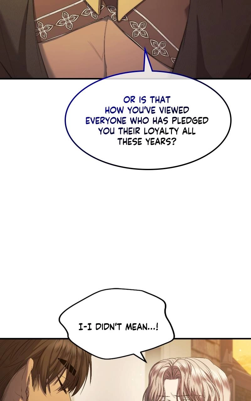 Who Kidnapped the Empress? Chapter 17 Page 27