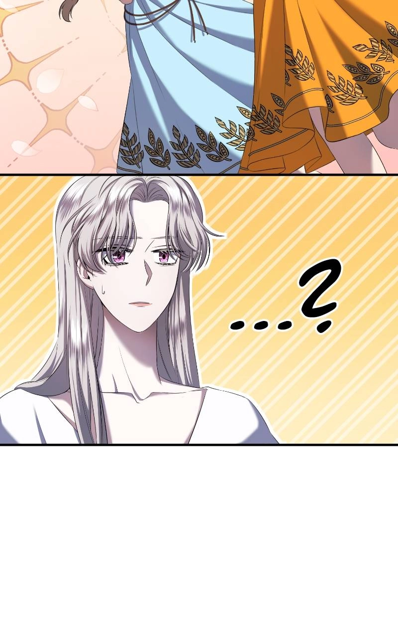 Who Kidnapped the Empress? Chapter 17 Page 42
