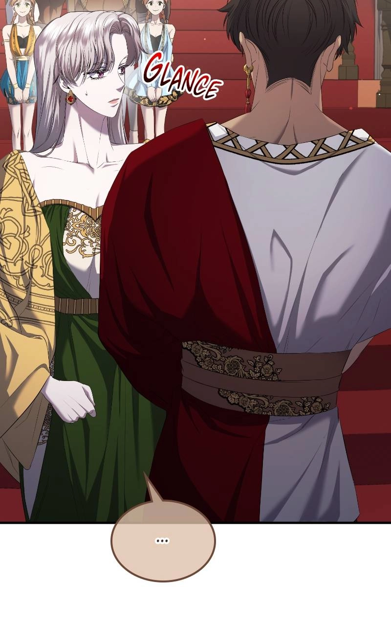 Who Kidnapped the Empress? Chapter 17 Page 86