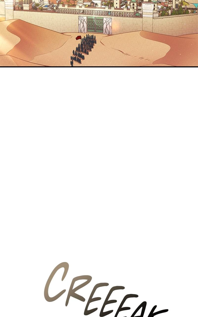 Who Kidnapped the Empress? Chapter 5 Page 30