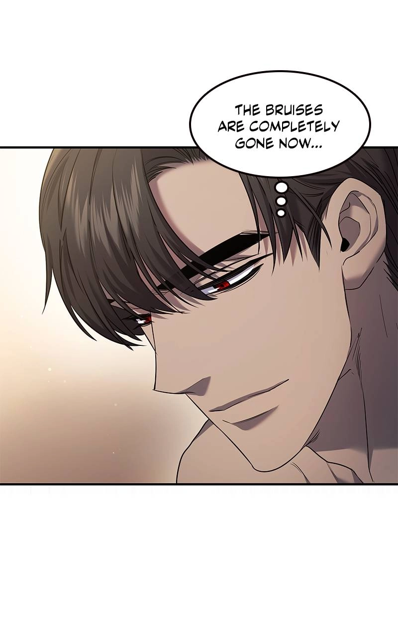 Who Kidnapped the Empress? Chapter 5 Page 61