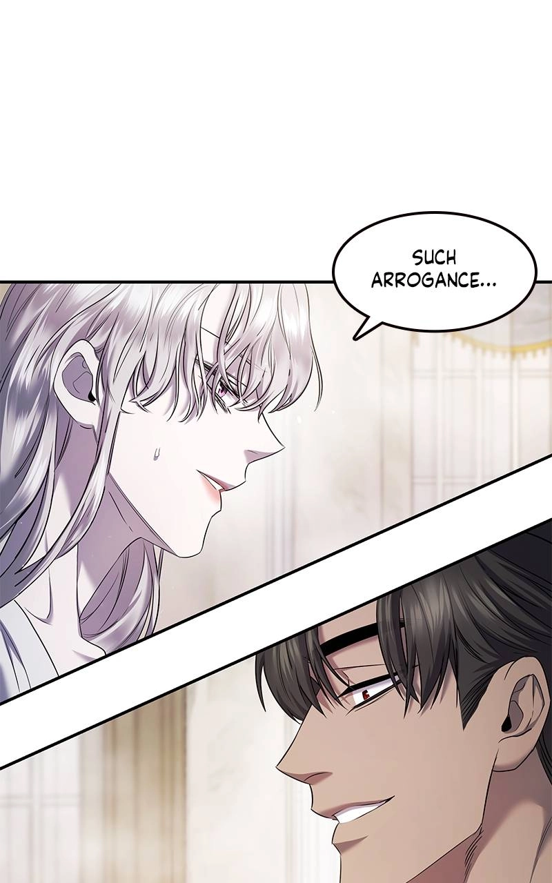Who Kidnapped the Empress? Chapter 5 Page 81