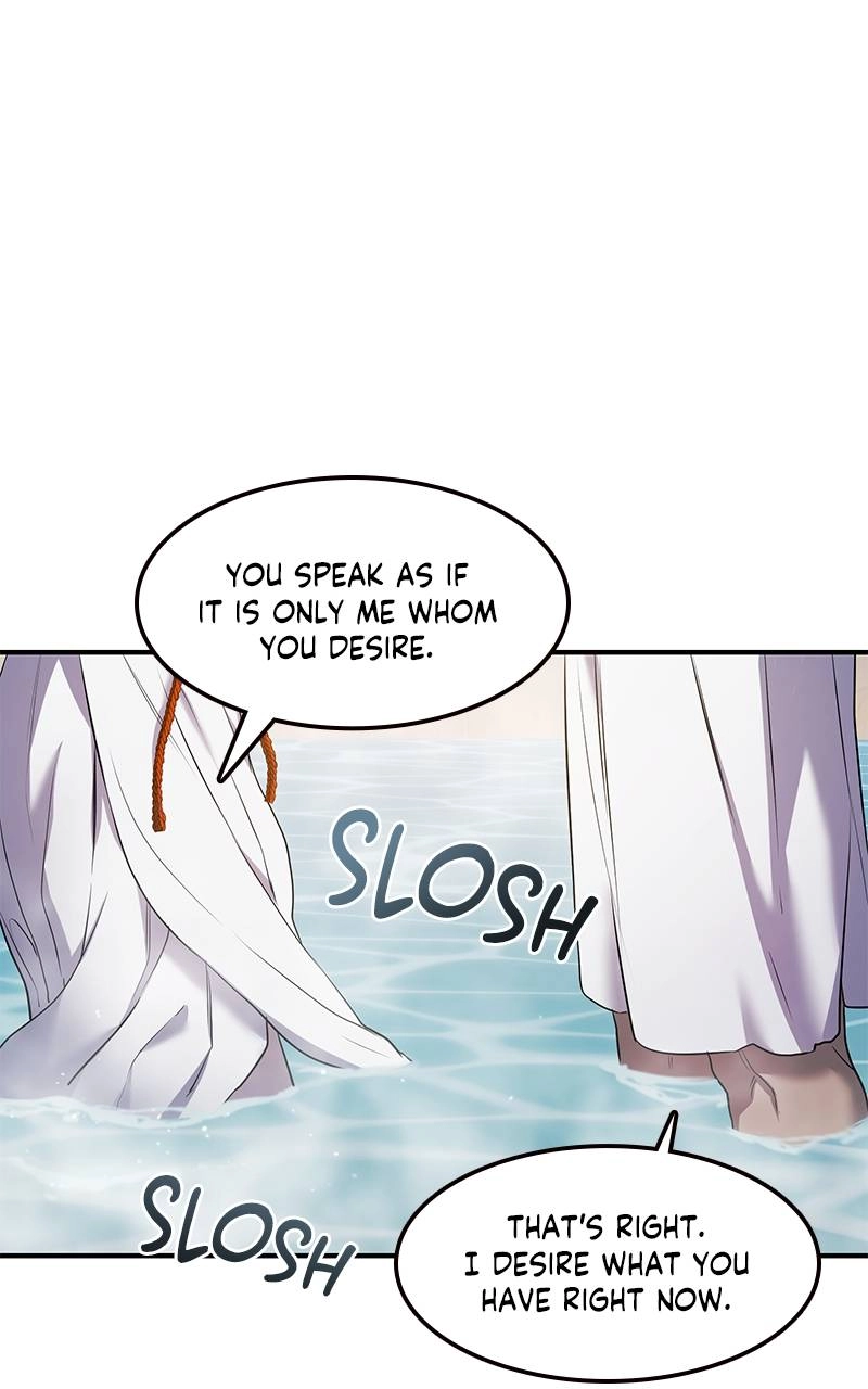 Who Kidnapped the Empress? Chapter 5 Page 92