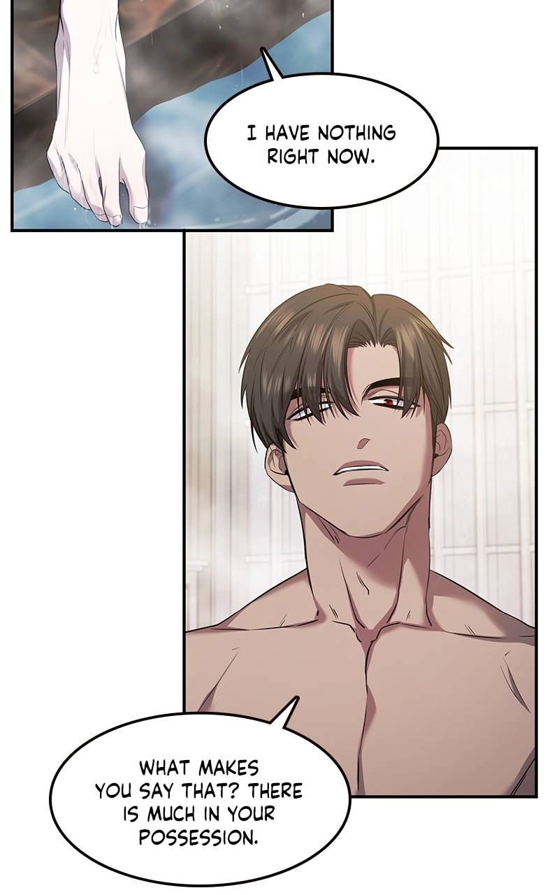 Who Kidnapped the Empress? Chapter 5 Page 94