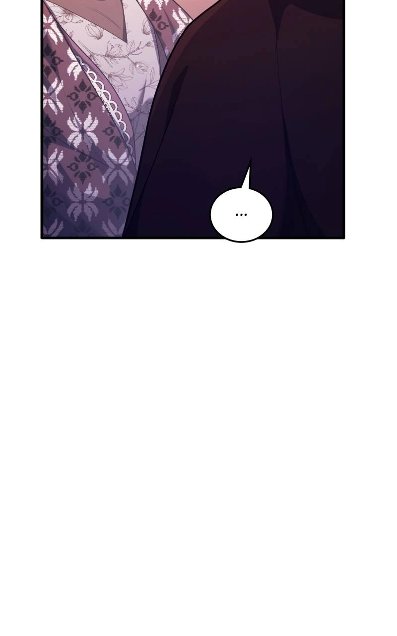 Who Kidnapped the Empress? Chapter 72 Page 93