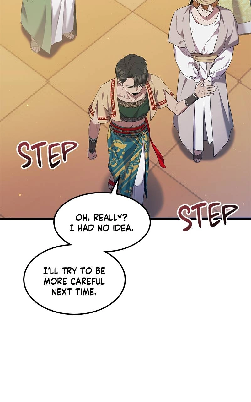 Who Kidnapped the Empress? Chapter 29 Page 26