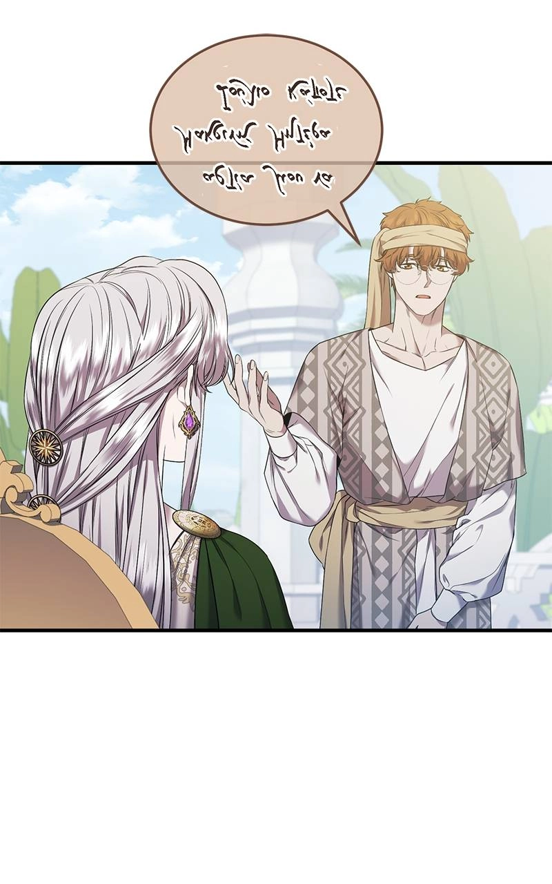 Who Kidnapped the Empress? Chapter 29 Page 34