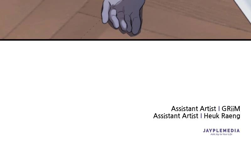 Who Kidnapped the Empress? Chapter 22 Page 110