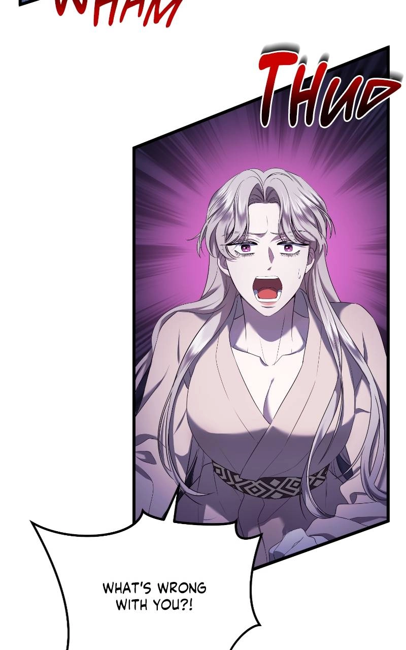 Who Kidnapped the Empress? Chapter 14 Page 15