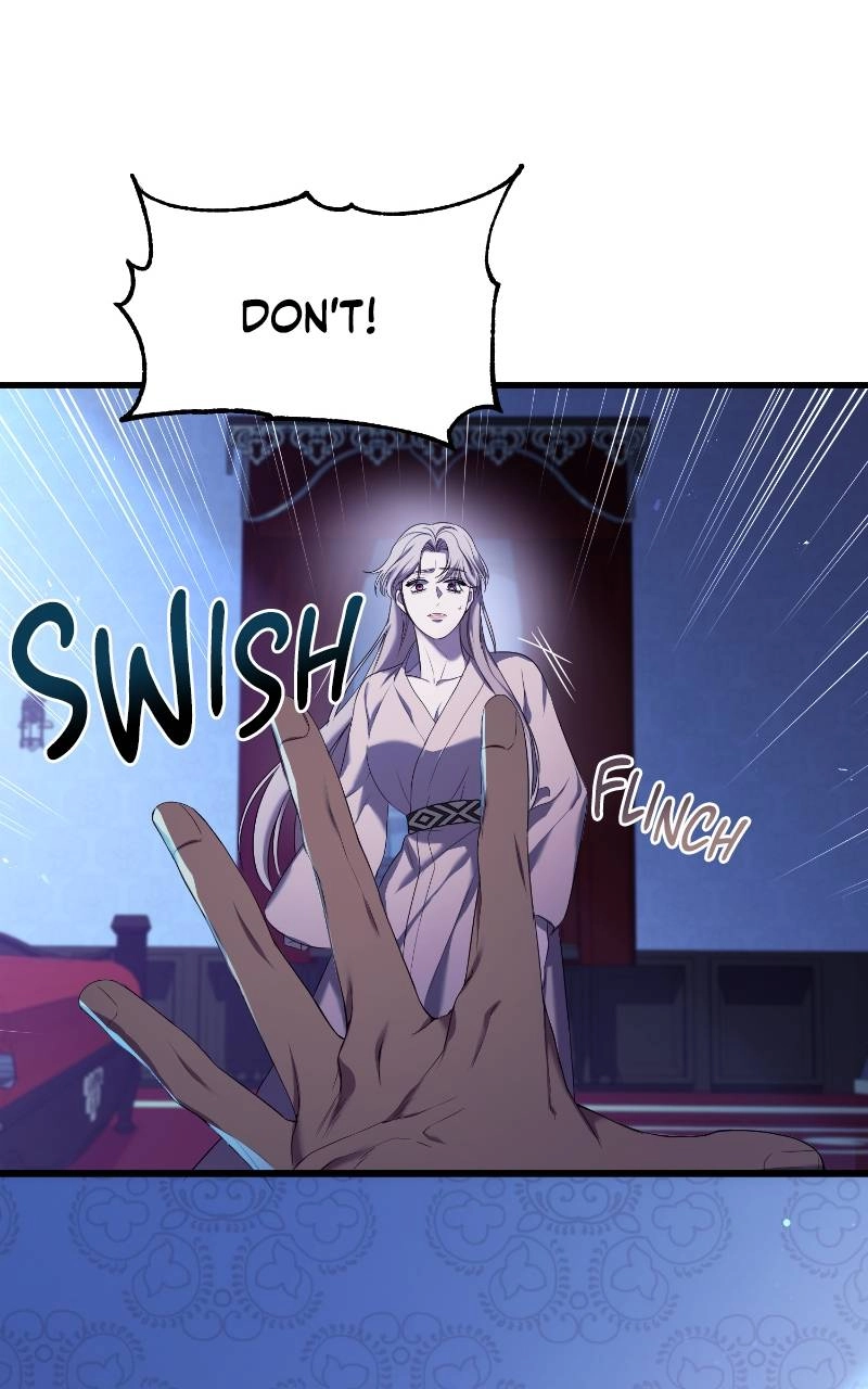 Who Kidnapped the Empress? Chapter 14 Page 18