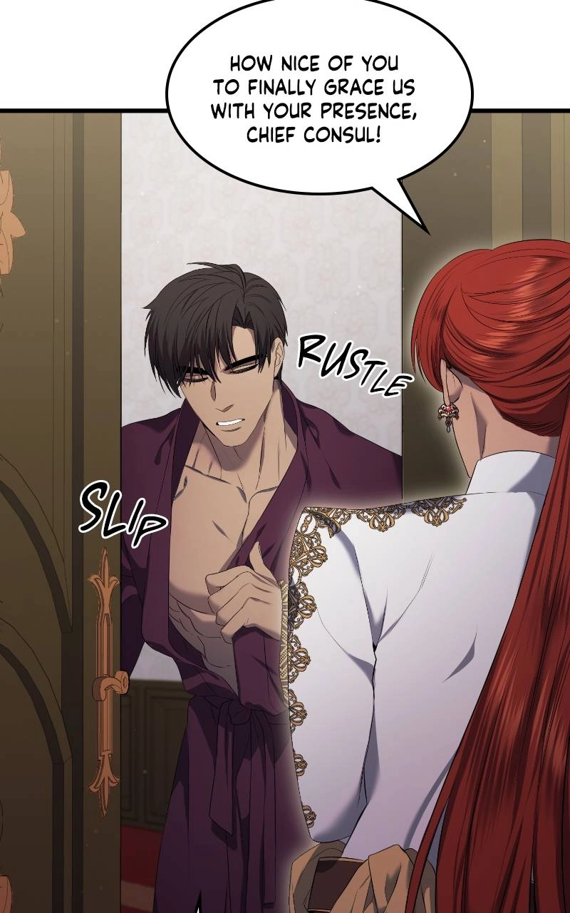 Who Kidnapped the Empress? Chapter 14 Page 78