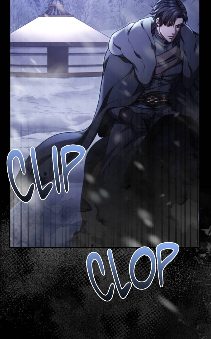 Who Kidnapped the Empress? Chapter 73 Page 103