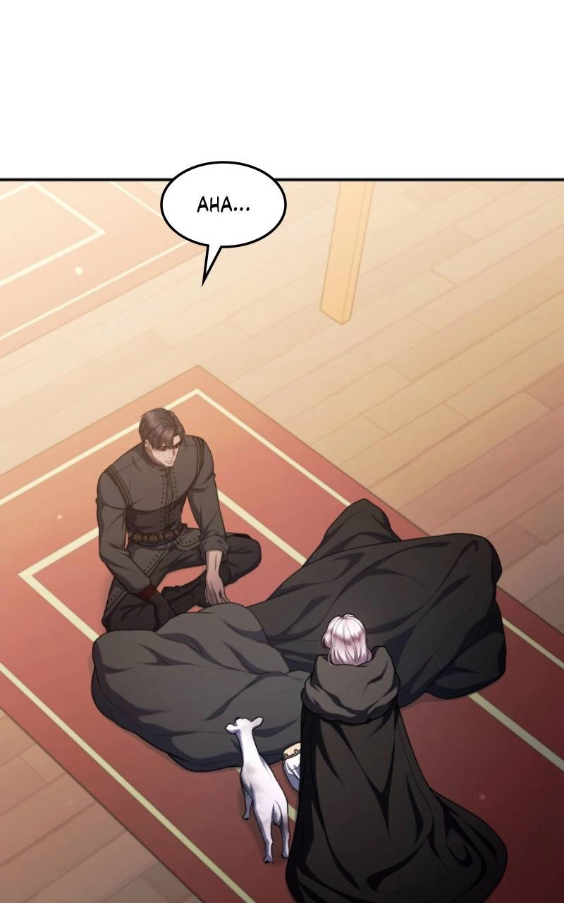 Who Kidnapped the Empress? Chapter 73 Page 66