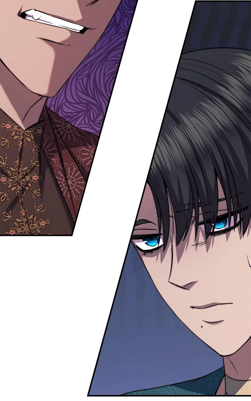 Who Kidnapped the Empress? Chapter 54 Page 90