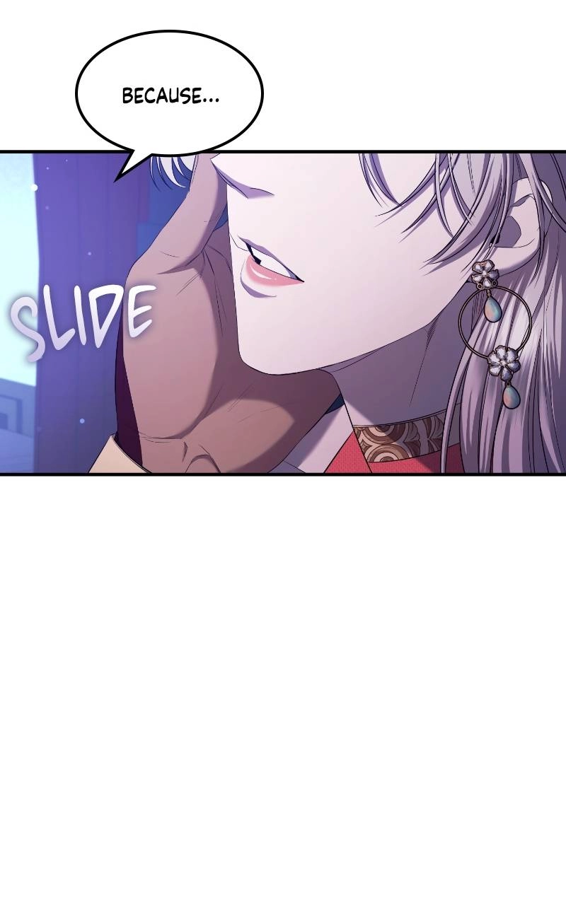 Who Kidnapped the Empress? Chapter 20 Page 72