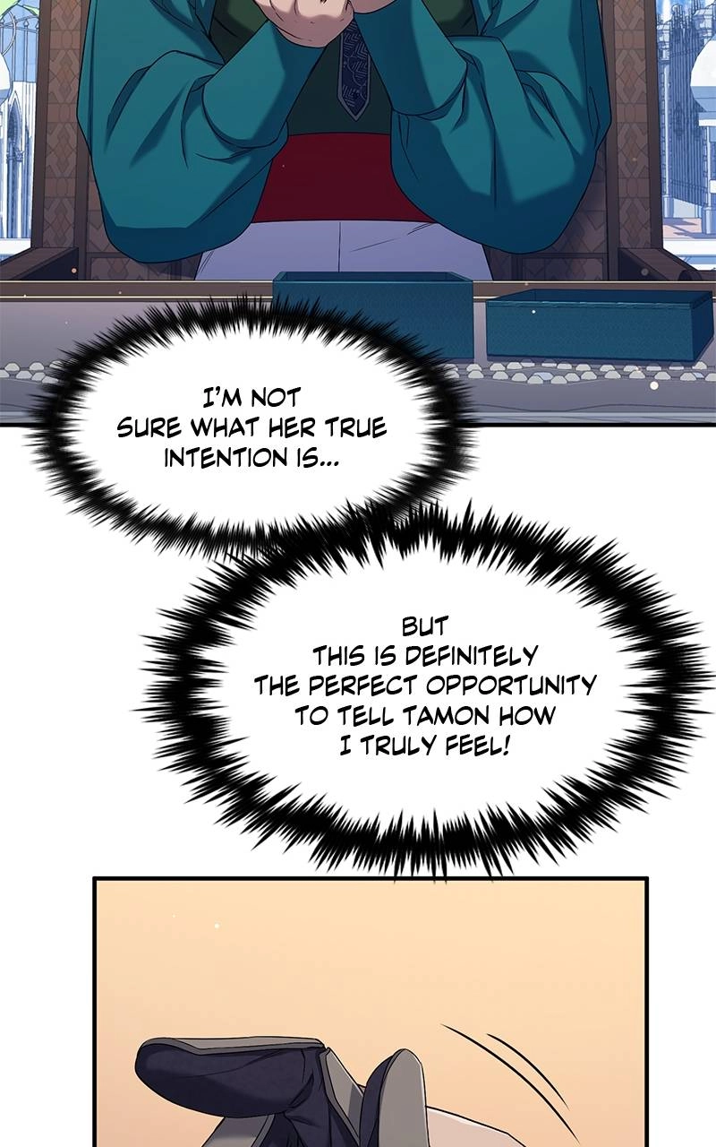 Who Kidnapped the Empress? Chapter 55 Page 46