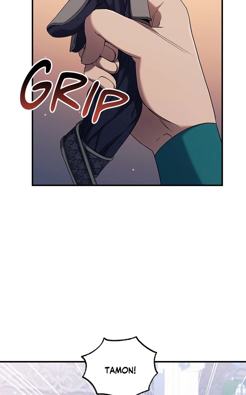 Who Kidnapped the Empress? Chapter 55 Page 47