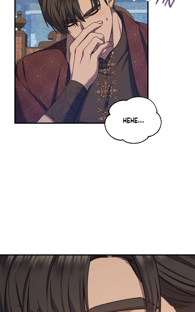 Who Kidnapped the Empress? Chapter 55 Page 60