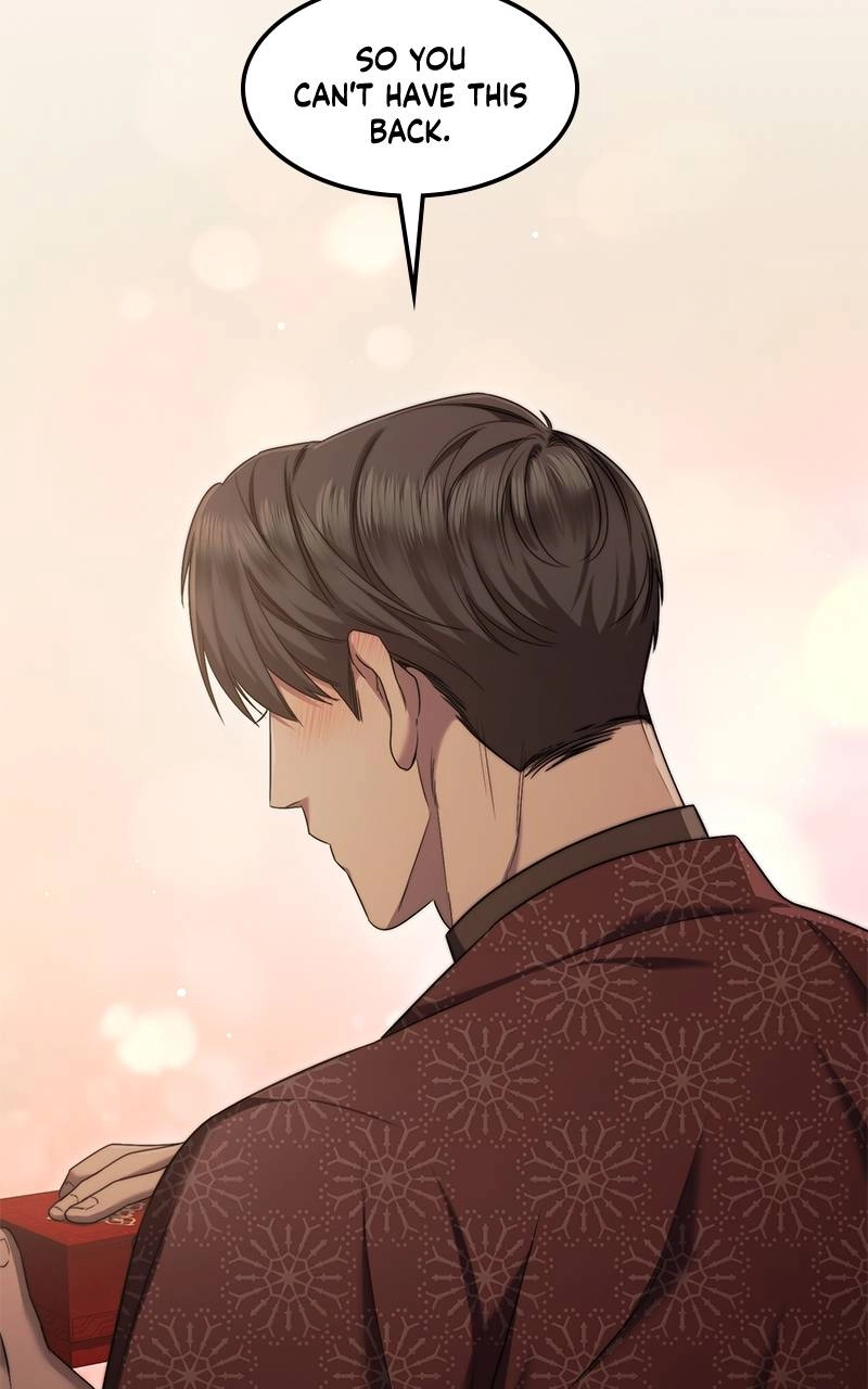 Who Kidnapped the Empress? Chapter 55 Page 74