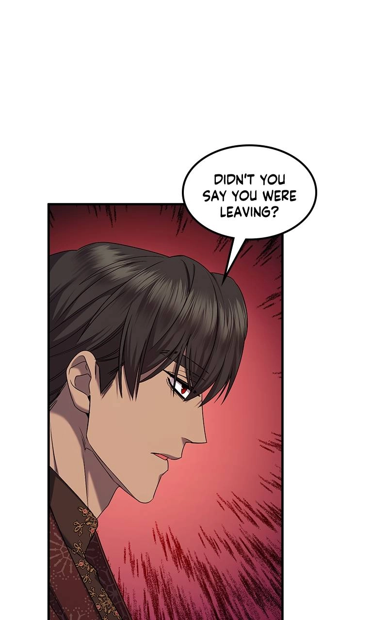 Who Kidnapped the Empress? Chapter 55 Page 9