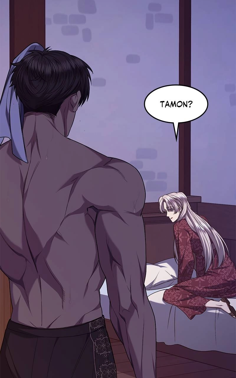 Who Kidnapped the Empress? Chapter 67 Page 39