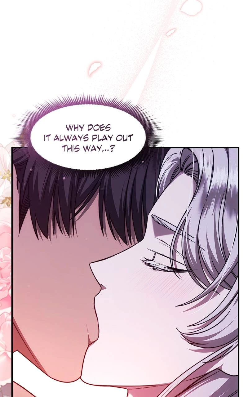 Who Kidnapped the Empress? Chapter 67 Page 65