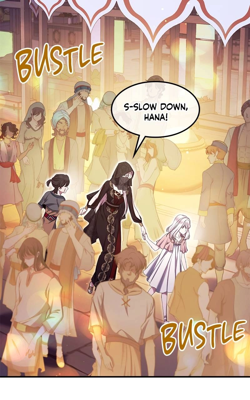 Who Kidnapped the Empress? Chapter 45 Page 17
