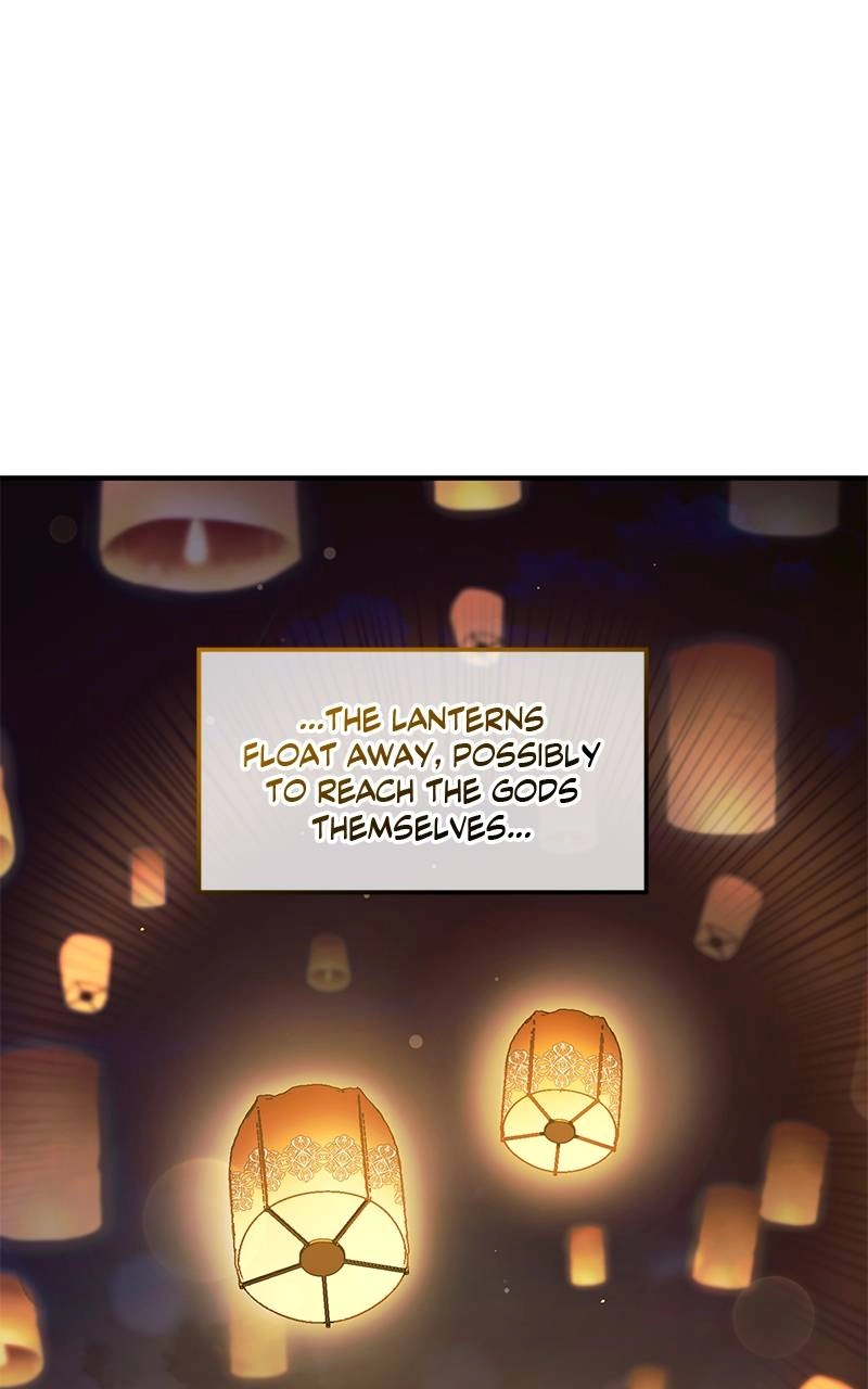 Who Kidnapped the Empress? Chapter 45 Page 76