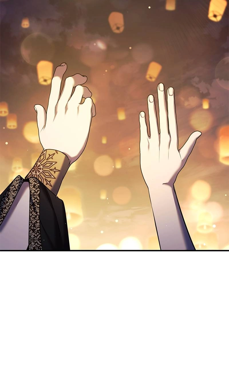 Who Kidnapped the Empress? Chapter 45 Page 77