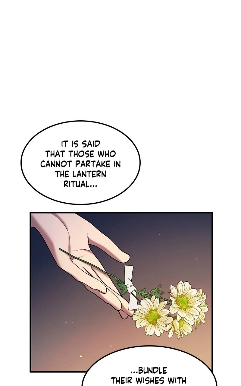 Who Kidnapped the Empress? Chapter 45 Page 7