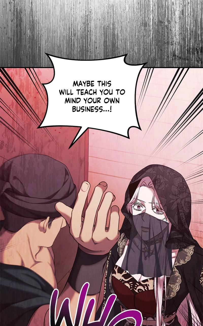 Who Kidnapped the Empress? Chapter 46 Page 34
