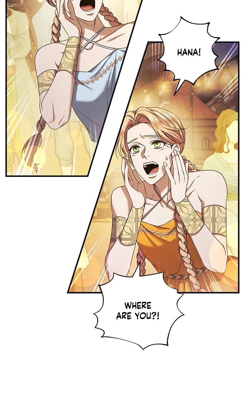 Who Kidnapped the Empress? Chapter 46 Page 6
