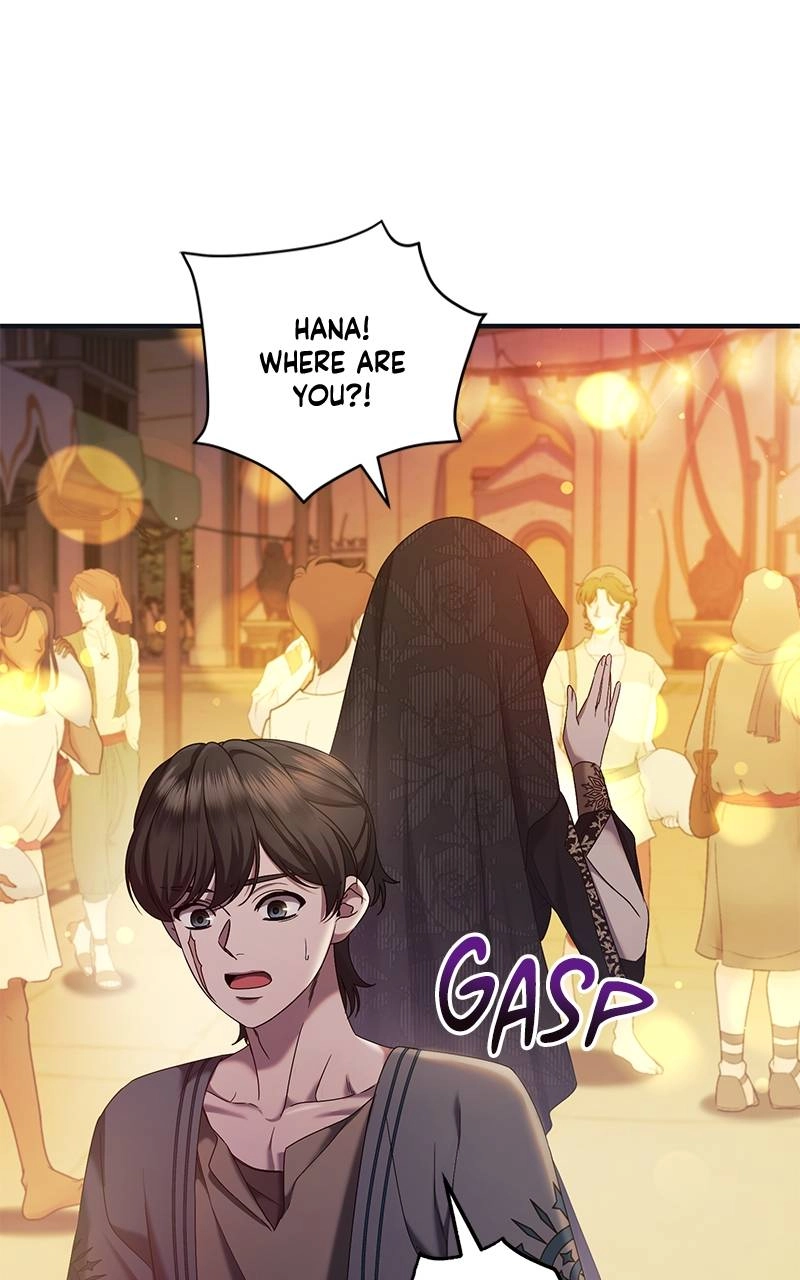 Who Kidnapped the Empress? Chapter 46 Page 7