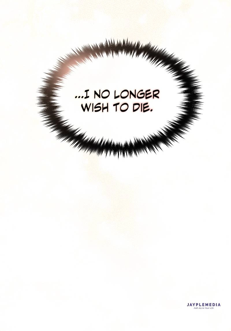 Who Kidnapped the Empress? Chapter 13 Page 104