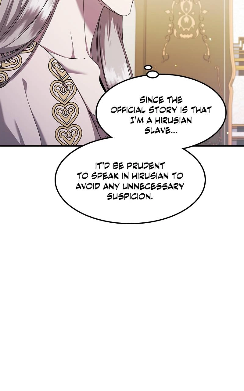 Who Kidnapped the Empress? Chapter 28 Page 68