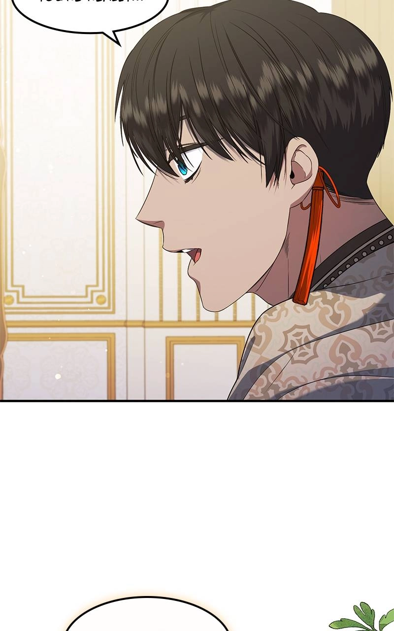 Who Kidnapped the Empress? Chapter 28 Page 73