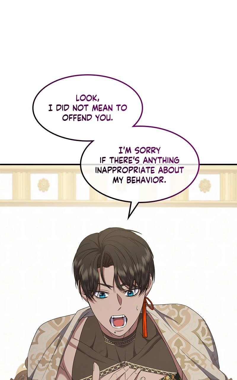 Who Kidnapped the Empress? Chapter 28 Page 83