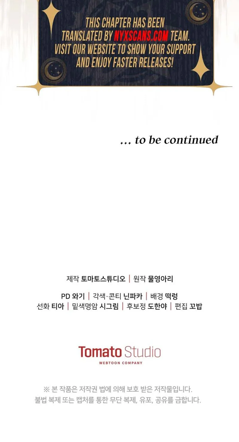 You Will Pay With Your Life For Deceiving Me Chapter 42 Page 32