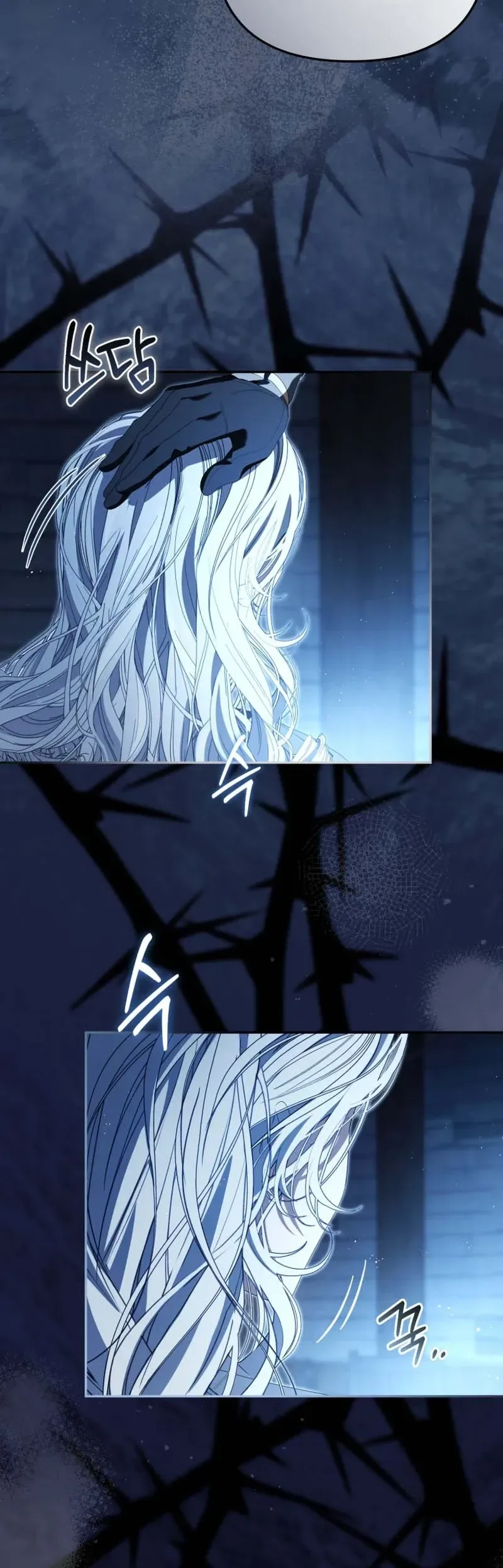 You Will Pay With Your Life For Deceiving Me Chapter 45 Page 22