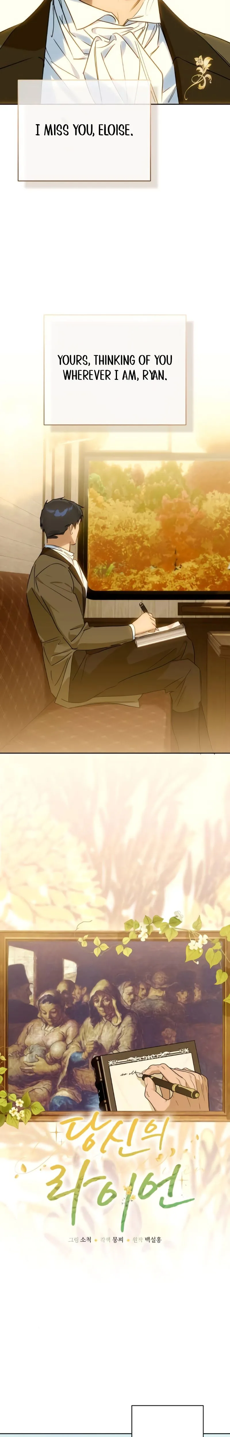 Your Ryan Chapter 43 Page 11