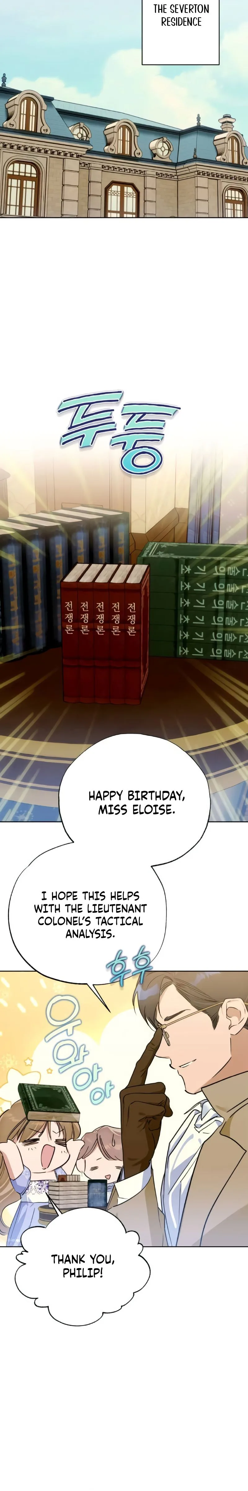 Your Ryan Chapter 43 Page 12