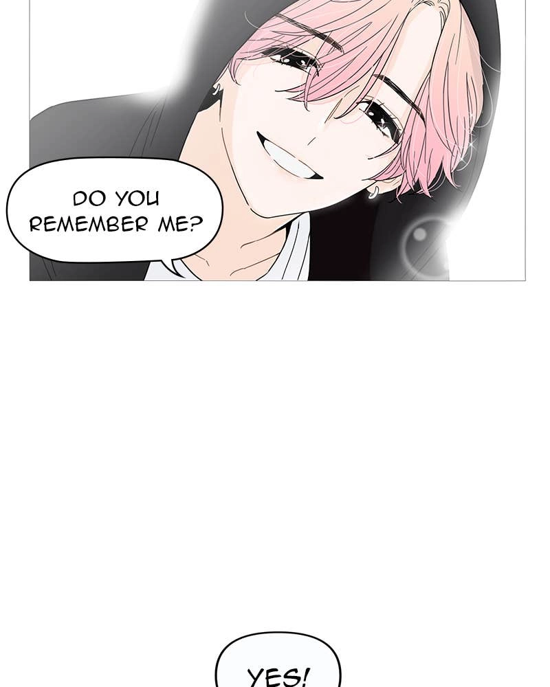 Your Smile Is a Trap Chapter 1 Page 11