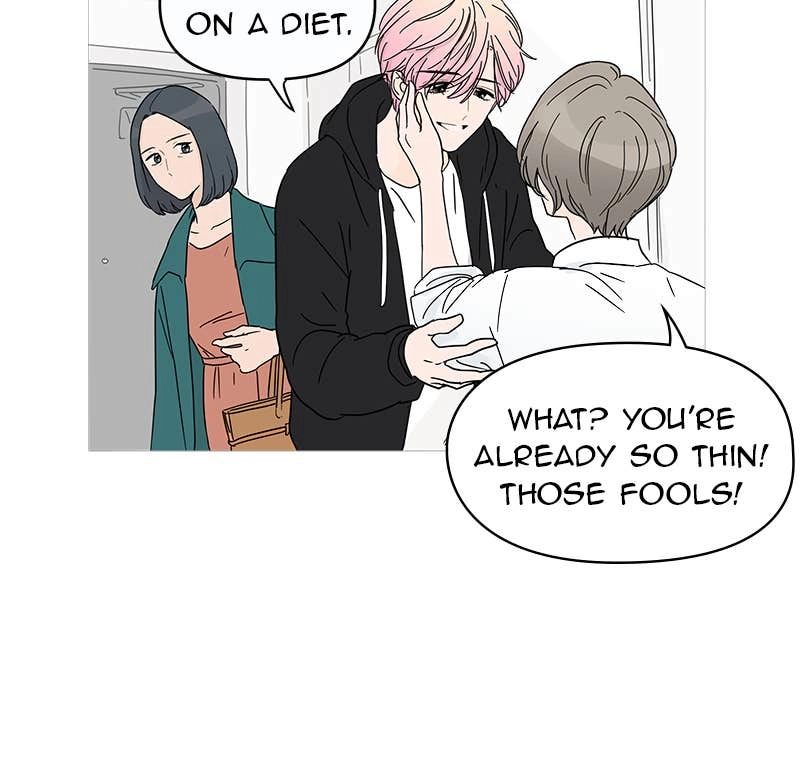 Your Smile Is a Trap Chapter 1 Page 38