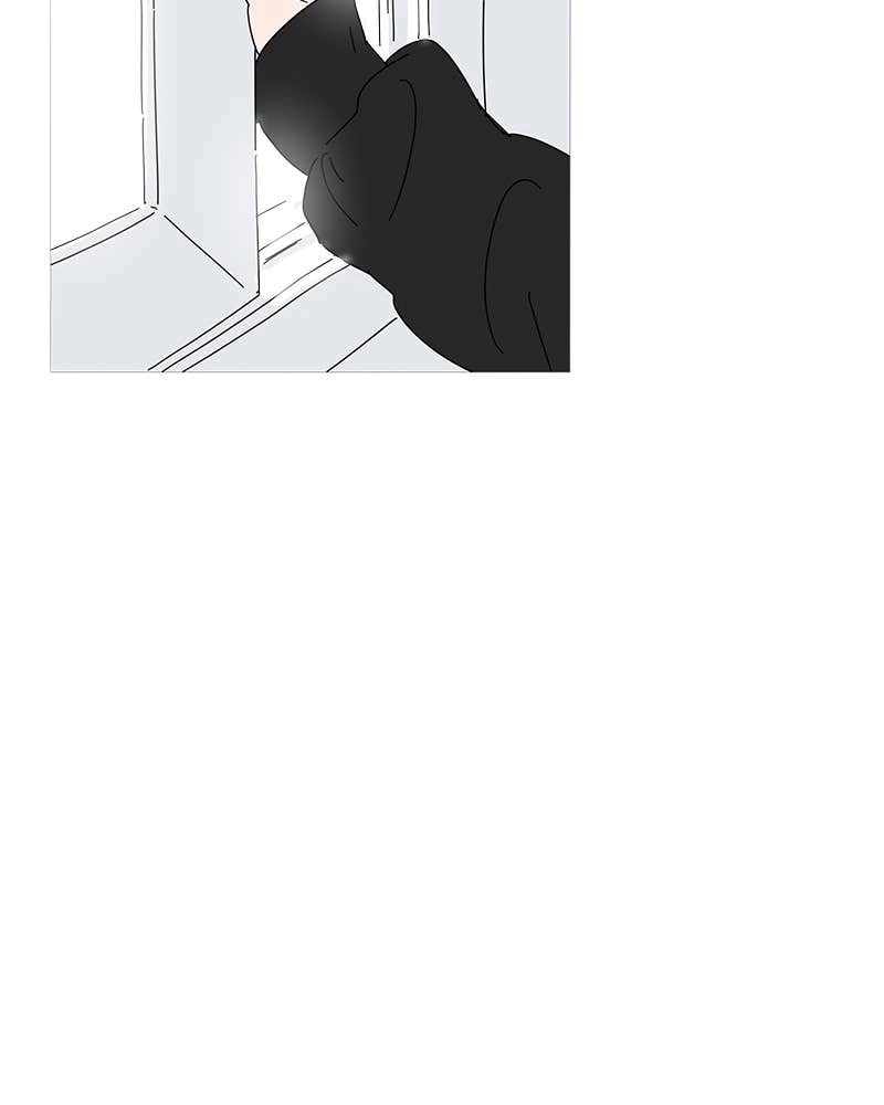 Your Smile Is a Trap Chapter 1 Page 59