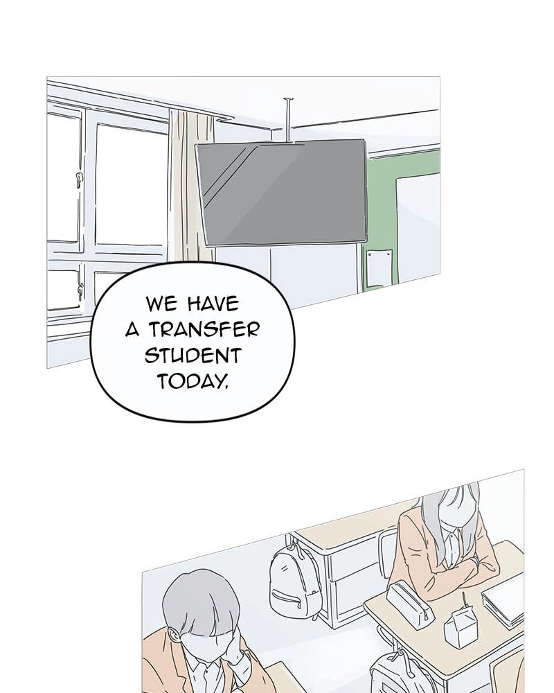 Your Smile Is a Trap Chapter 1 Page 93