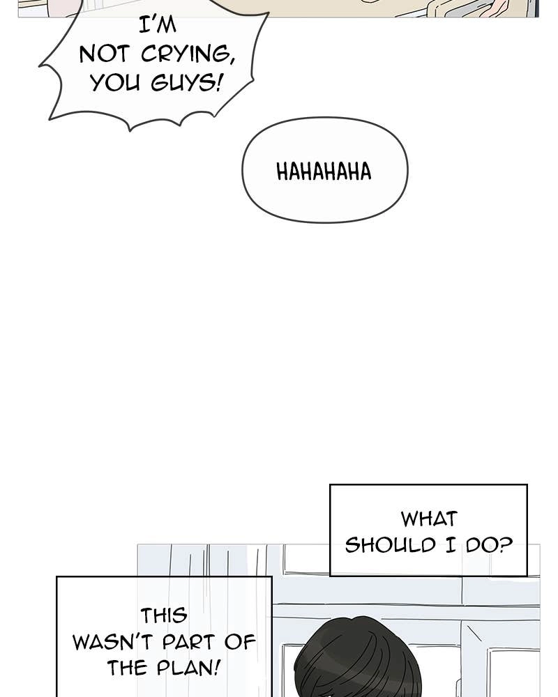 Your Smile Is a Trap Chapter 1 Page 116