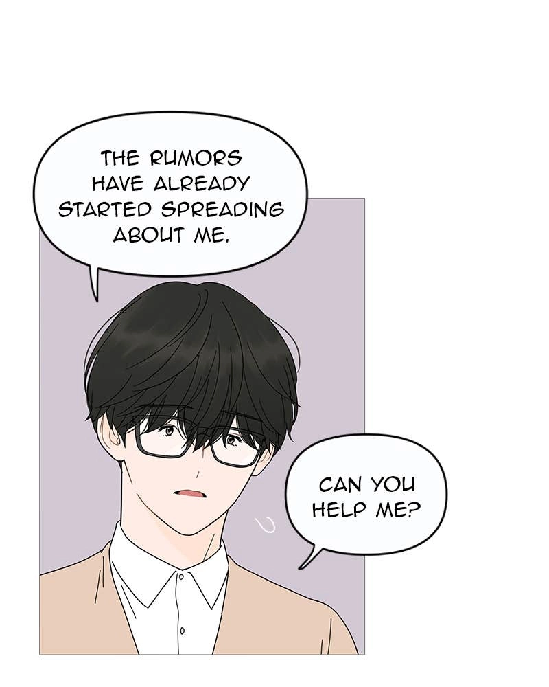Your Smile Is a Trap Chapter 10 Page 5
