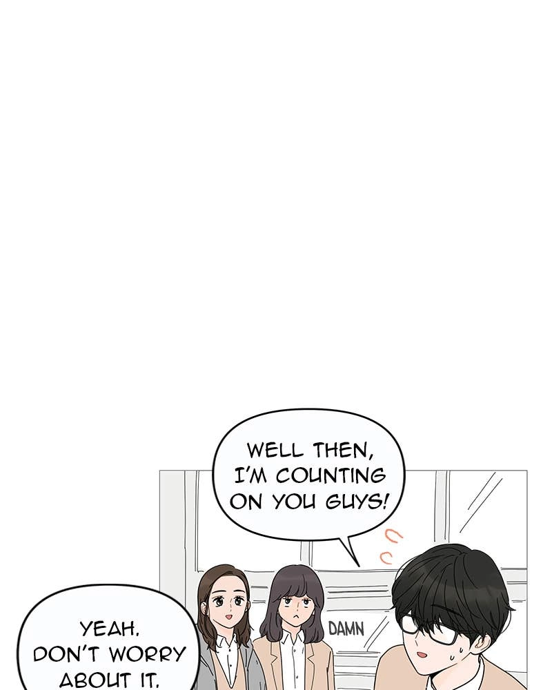 Your Smile Is a Trap Chapter 10 Page 12