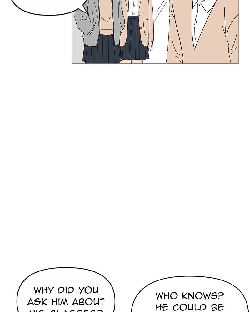 Your Smile Is a Trap Chapter 10 Page 13